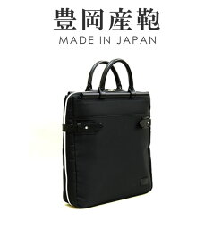 ビジネスバッグ メンズ ビジネスバック 革 レザー メンズビジネスバッグ かばん カバン 鞄 MEN'S BUSINESS BAG【メンズ・ビジネスバッグ】