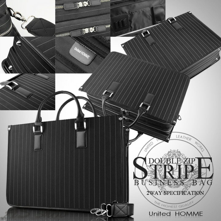 楽天市場】United HOMME ストライプ柄 ダブルファスナー メンズ 