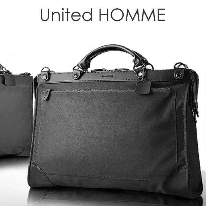 楽天市場】United HOMME ユナイテッドオム 牛革×帆布 カジュアル 