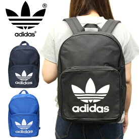 adidas アディダス バックパック BAG 鞄 リュック シンプル メンズ レディース ユニセックス ブランド ナイロン 軽量 ブラック ブルー adidas-bag001