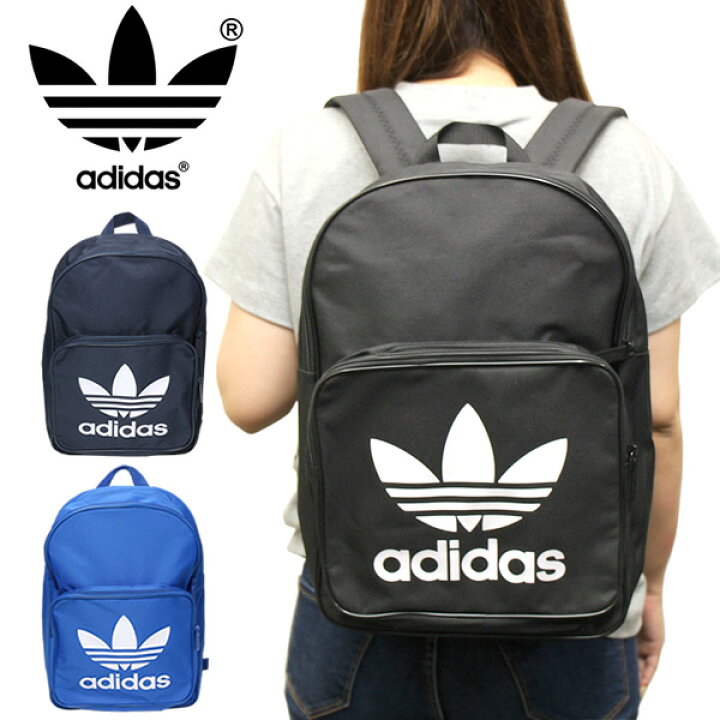 楽天市場】adidas アディダス バックパック BAG 鞄 リュック シンプル  