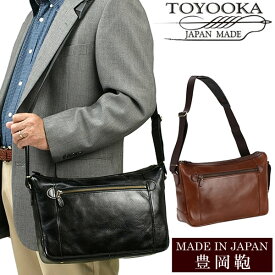 【送料無料】日本製 豊岡鞄 バッグ メンズ ビジネスバッグ 本革 レザー ブランド ショルダーバッグ BAG アンティーク 16286
