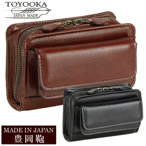 ベルトポーチ ブランドの通販 価格比較 価格 Com