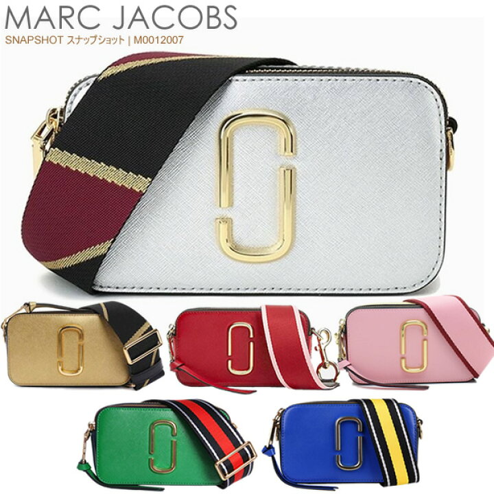 楽天市場】マークジェイコブス MARC JACOBS バッグ ショルダーバッグ 