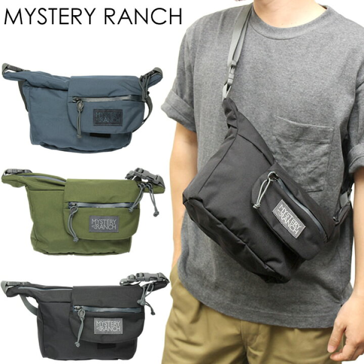 楽天市場】Mystery Ranch ミステリーランチ ショルダーバッグ BAG 鞄 