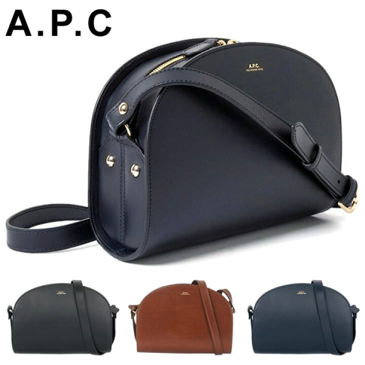 楽天市場】【送料無料】APC A.P.C. アーペーセー ハーフムーン  