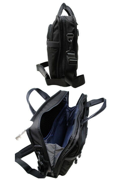 楽天市場】【送料無料】TUMI トゥミ コンパクト・ラージ・スクリーン 