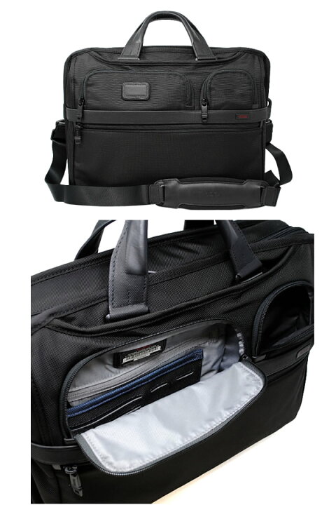 楽天市場】【送料無料】TUMI トゥミ コンパクト・ラージ・スクリーン 