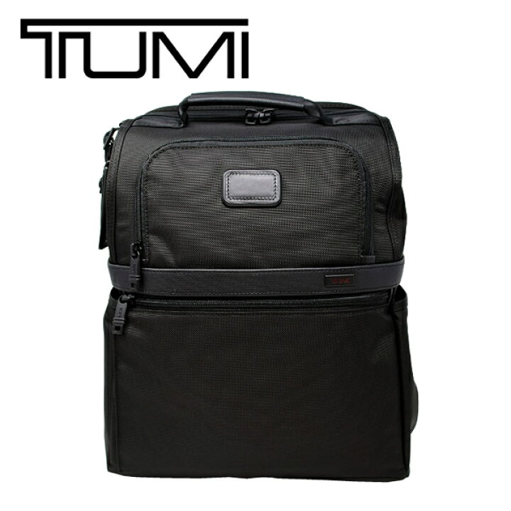 楽天市場】【送料無料】TUMI トゥミ Alpha2 アルファ2 スリム  