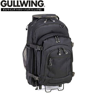 yzobO gullwing KECO Y jp rWlXobO uh BAG Vv L[P[X g[obO ubN 15144