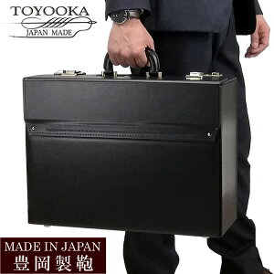 { L tCgP[X pCbgP[X Y e A3 B4 rWlXobO A^bVP[X u[tP[X 傫 c rWlX 44cm ʋ o  ubN Y tH[} c 