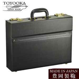 { L tCgP[X pCbgP[X Y e A3 B4 rWlXobO A^bVP[X u[tP[X 傫 c rWlX 44cm ʋ o  ubN Y tH[} c 