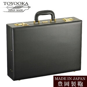 { L n[h A^bVP[X rWlXobO u[tP[X tCgP[X pCbgP[X Y A3 45cm ʋ o  ubN Y tH[} c uh ̓ a 