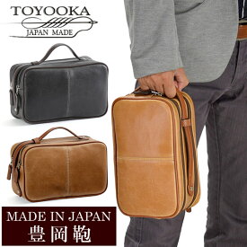 日本製 豊岡鞄 バッグ 鞄 メンズ 男性用 ビジネスバッグ ブランド BAG アンティーク シンプル madeinjapan 25814