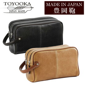 日本製 豊岡鞄 バッグ 鞄 メンズ 男性用 ビジネスバッグ ブランド BAG アンティーク シンプル madeinjapan 25815