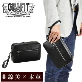 【送料無料】バッグ grafit グラフィット メンズ 男性用 ビジネスバッグ ブランド BAG シンプル レザー 本革 25891