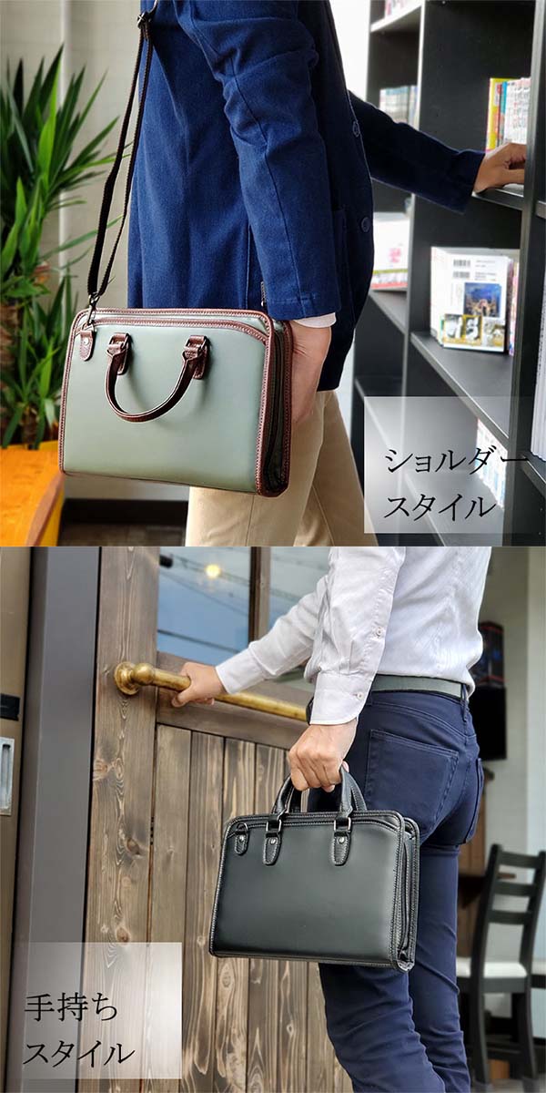 楽天市場】日本製 豊岡鞄 ブリーフケース メンズ 小さめ 小さい ミニ