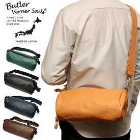 楽天市場 ボディバッグ 本革 テイスト ファッション ストリート の通販