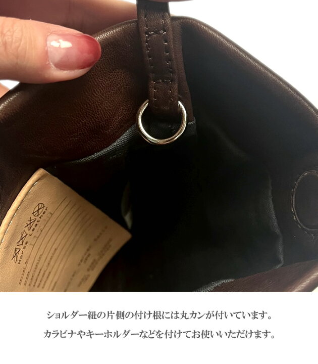 楽天市場】ショルダーバッグ メンズ レディース レザー 馬革 日本製 