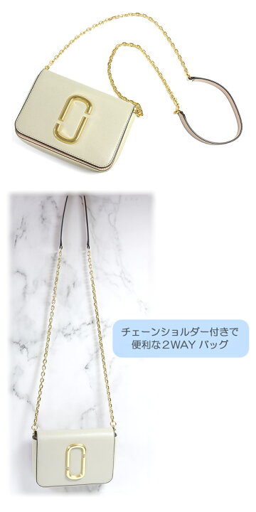 楽天市場】MARC JACOBS マークジェイコブス ショルダーバッグ ヒップ 