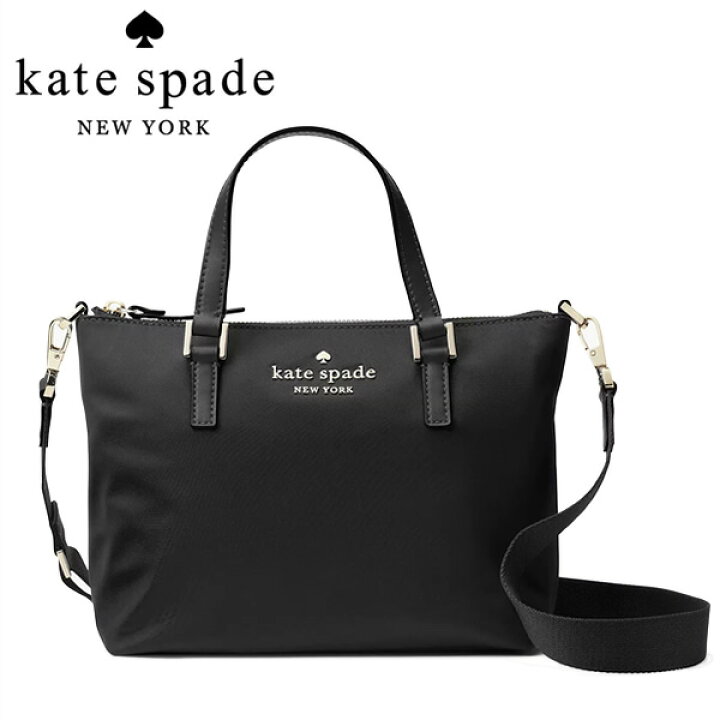楽天市場】Kate Spade ケイトスペード ルーシークロスボディ ワトソン  