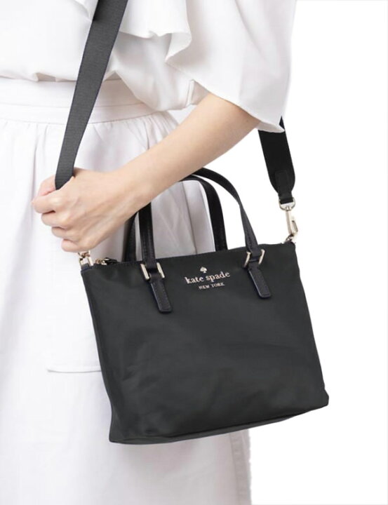 楽天市場】Kate Spade ケイトスペード ルーシークロスボディ ワトソン  
