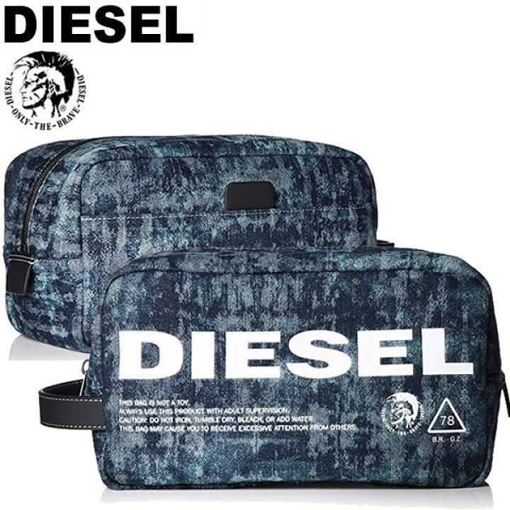 楽天市場】【DIESEL】 ディーゼル メンズ クラッチバッグ デニム 