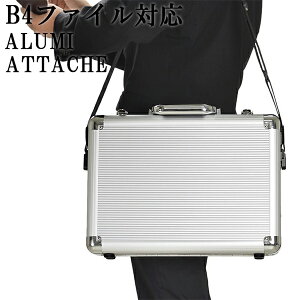 A^bVP[X A~ Y B4t@C rWlXobO u[tP[X tCgP[X pCbgP[X t KBN21197