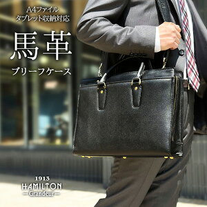 rWlXobO {v Y A4t@C 2way U[ nv u[tP[X  ^    lC  ̓ a Mtg v[g22357