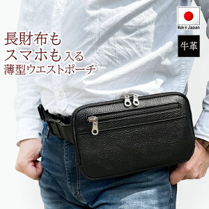 SADDLE �T�h�� ���v �E�G�X�g�|�[�` ���^ ���{�� ���s �E�G�X�g�o�b�O ���J���t�@�X�i�[ YKK �w�ʃ��b�V�� �� ���^ hb-25966