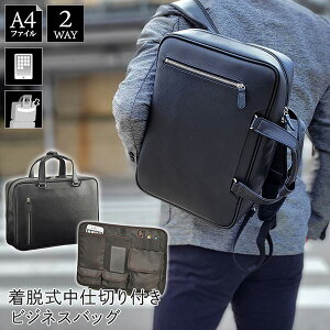 rWlXobO u[tP[X bN rWlXbN Y fB[X A4t@C 2WAY   uh  30 40 50 60 70 ̓ ̓ hV̓ a Mtg v[