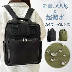 VALENTINO VISCANI @`mBXJ[j@bN fB[X Y  y 500g A4t@C JWA c c^  J[L hb-42588