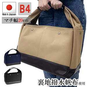 g[gobO Y fB[X LoX e 傫 t@Xi[t B4 A4 z { L h o[LoX   lC  ̓ ̓ a Mtg 