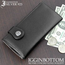 楽天市場】栃木レザー 長財布 igginbottomの通販