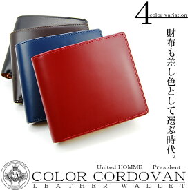 楽天市場 二つ折り財布 ブランド メンズ財布 財布 ケース バッグ 小物 ブランド雑貨の通販