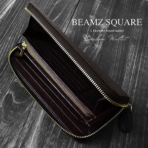 BEAMZ SQUARE r[XXNGA J[{U[ z z EHbg Y jp BS-35907