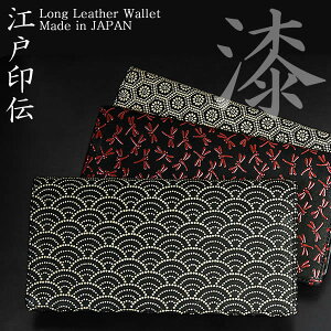 y]ˈ`z { ܂ z {vU[  v Y EHbg 47732 ChCWp Made in JAPAN MEN'S  TCt