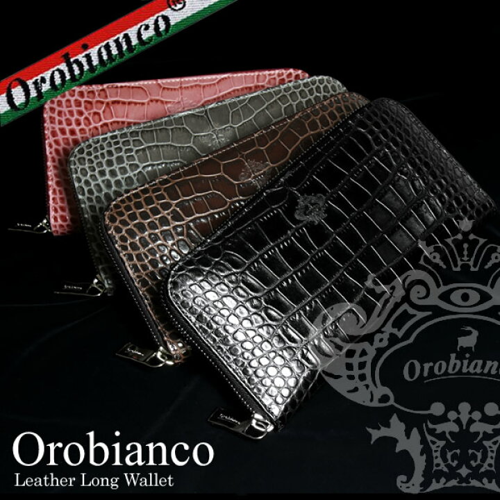 楽天市場】【Orobianco】 オロビアンコ 長財布 メンズ ラウンド 