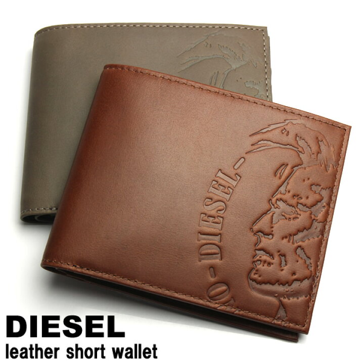 楽天市場】DIESEL ディーゼル メンズ ウォレット エンボスモヒカンロゴ 