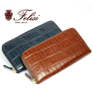 フェリージ Felisi メンズ二つ折り財布 通販 人気ランキング 価格 Com