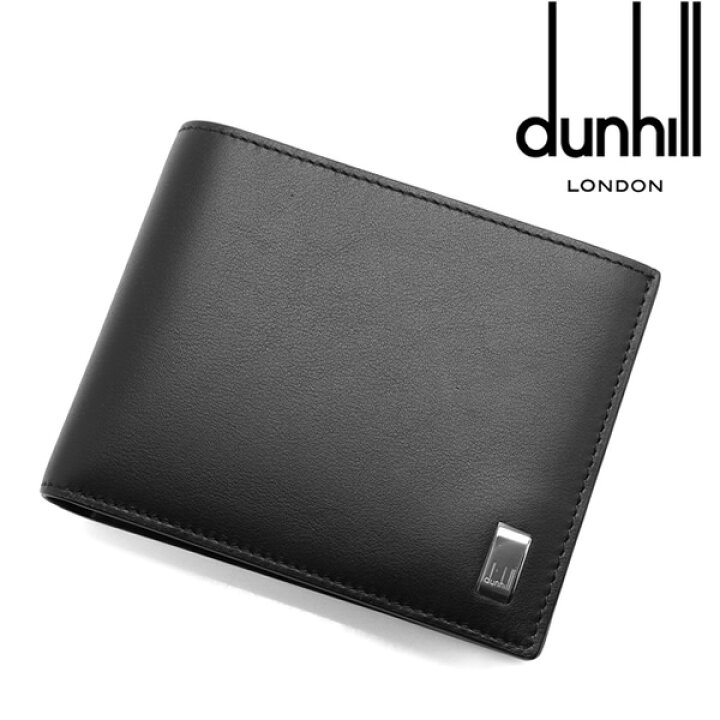 楽天市場】DUNHILL ダンヒル 財布 メンズ 男性用 ウォレット ブランド  