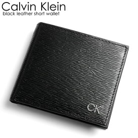 Calvin Klein カルバンクライン メンズ 財布 二つ折り ブランド ブラック 小銭入れ レザー ブラック 31ck130008