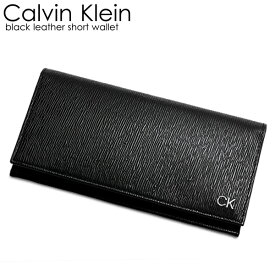 【マラソンセール】Calvin Klein カルバンクライン メンズ 長財布 レザー ラウンド ウォレット 二つ折り スキミング防止 ブランド 人気 本革 ブラック ギフト プレゼント 31ck190003