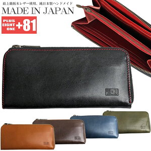 { Ȗ؃U[ z Lt@Xi[ Y fB[X VR^jv {v z TCt EHbg ChCWp vXGCg +81