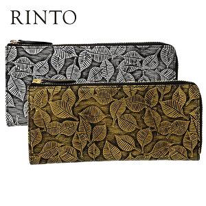 yRintoz g jp z z Y K^ [t U[ EA-RI004