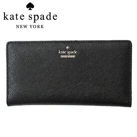 【楽天スーパーSALE】Kate Spade ケイトスペード Cameron Street Stacy レディース 二つ折り 長財布 ウォレット パスケース 小銭入れ ブランド ギフト プレゼント pwru5072-001