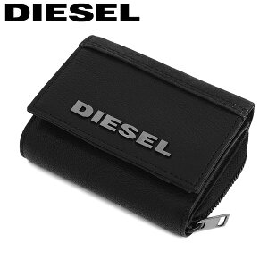 ディーゼル Diesel 三つ折り財布 通販 人気ランキング 価格 Com