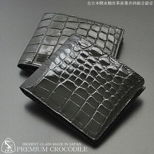 NR_C ܂z Y { lC jv NR_CU[ ܍z V[gEHbg ōYU[ }bg ubN  JRAFi {v kv jp Y  V