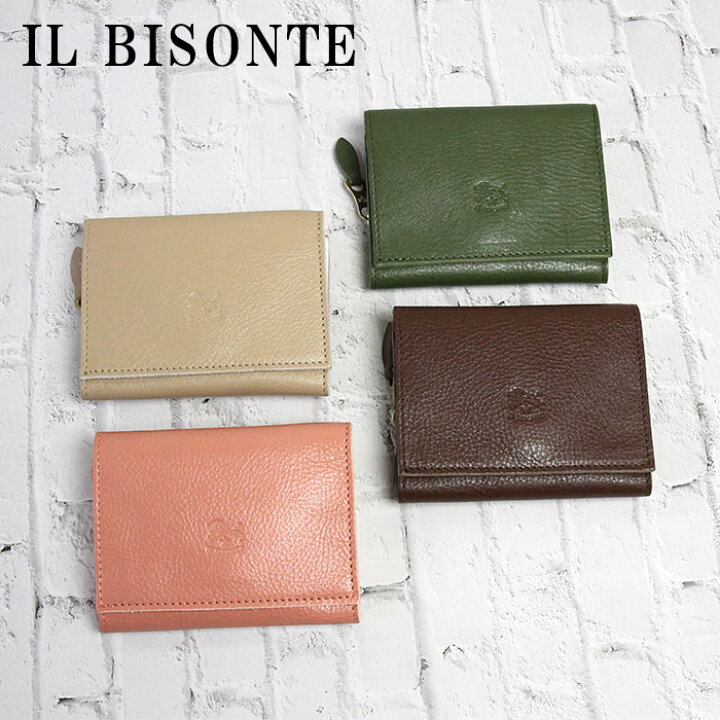 楽天市場】【マラソンセール】イルビゾンテ IL BISONTE 財布 三つ折り  