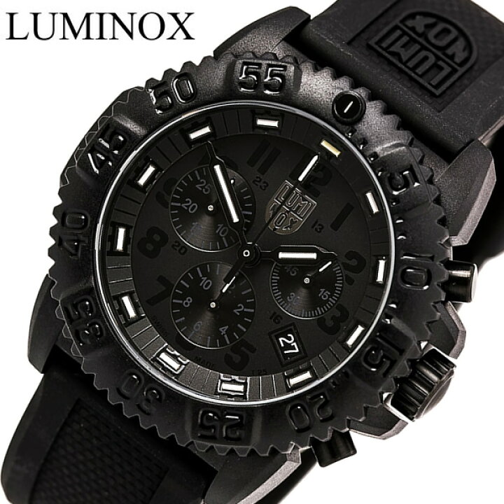 楽天市場】LUMINOX ルミノックス クロノグラフ 腕時計 メンズ  